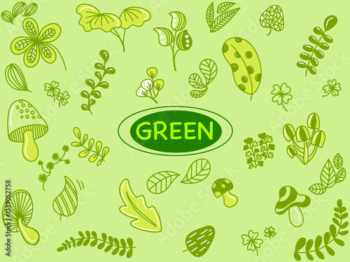seamless pattern with green leaves, Wallpaper for decoration,Green background 