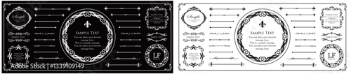 高級感のあるビンテージ調のフレームデザインセット