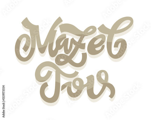 Mazel Tov - good luck in jewish. Lettering quote for t-shirt design, mug print, bag print, clothes fashion. 100% hand drawn vector image.