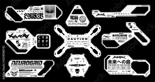 Futuristic sci-fi sticker designed as a detail and HUD interface element. A retrofuturistic decal, badge, or patch in cyberpunk style, ideal for streetwear. Vector.