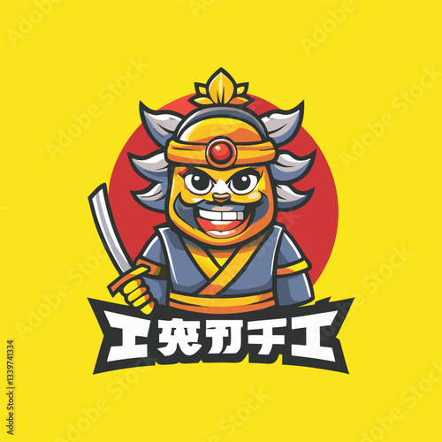 Serene and Minimalistic Japanese Style Mascot Logo of a Cha Tea Kettle