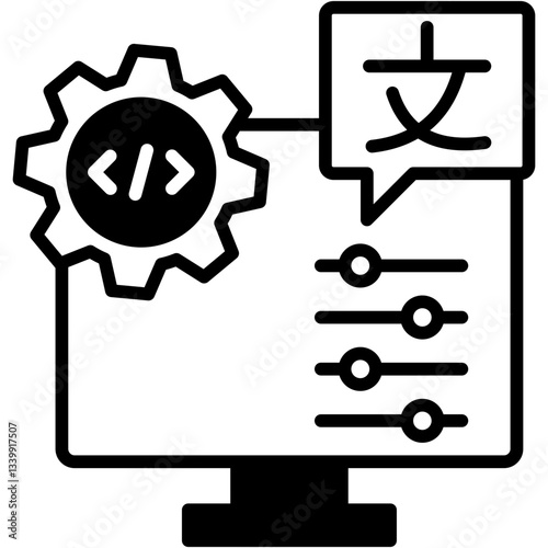 Machine Language mixed icon