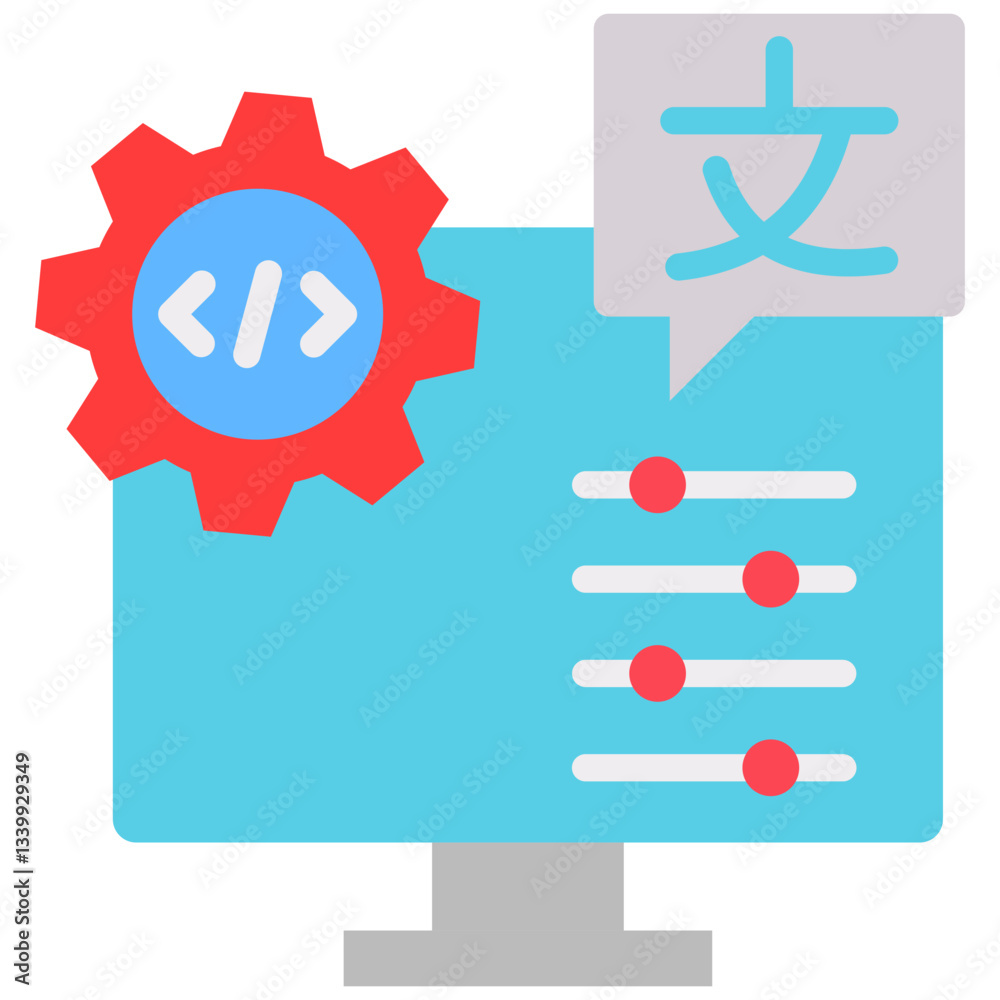 Machine Language Icon