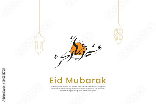 Eid mubarak beautiful arabic calligraphy vector design
