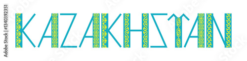Country name Kazakhstan, ethnic art, kazakh ornament, isolated on a white background, vector design