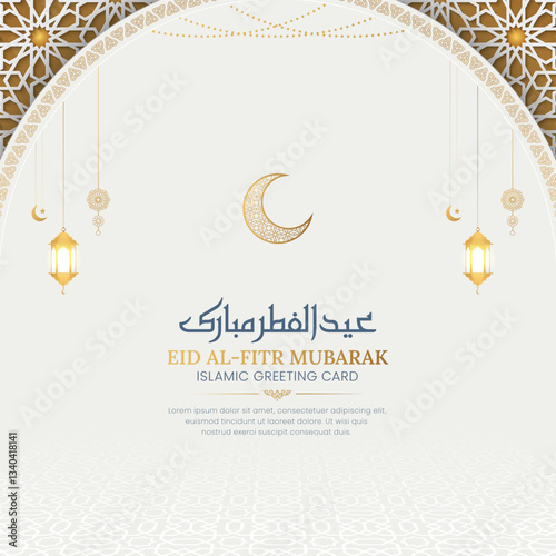 Eid Mubarak golden luxury Islamic greeting card design with Arabic style pattern and border