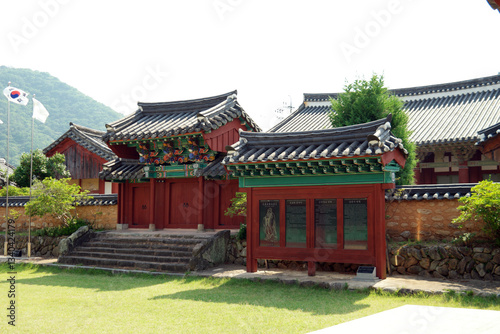 Hyanggyo of Suncheon, South korea