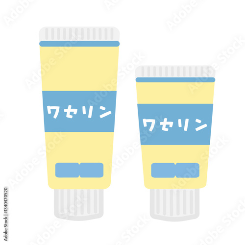 ワセリン　チューブタイプ　イラスト