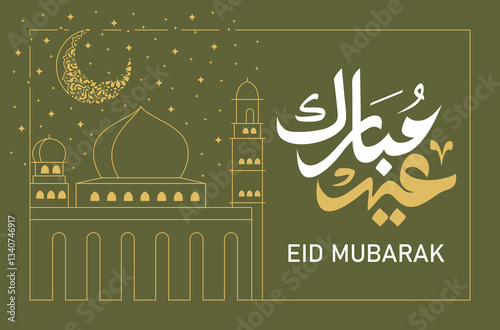 Line art drawing of mosque and crescent moon poster with calligraphy means "Eid Mubarak"