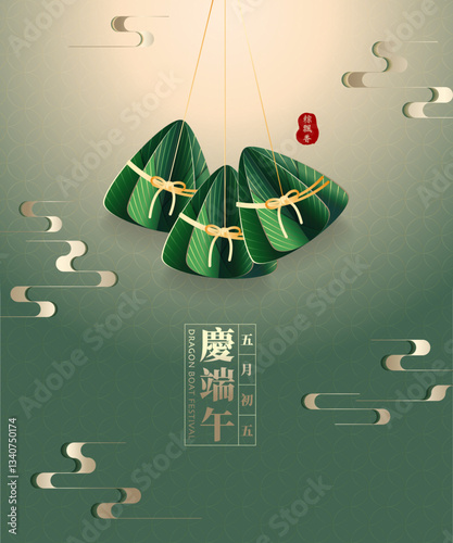 Dragon boat festival poster template with sticky rice dumpling and golden cloud on green background. Translation: Happy Dragon Boat Festival and May 5th.