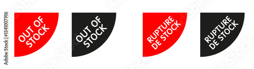 Out of stock / Rupture de stock