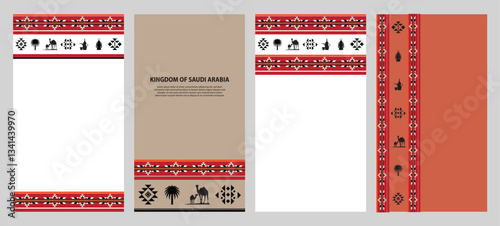 Saudi Arabian Al Sadu Border Design with Traditional Desert Motifs – Camel, Palm Tree, and Tribal Patterns

