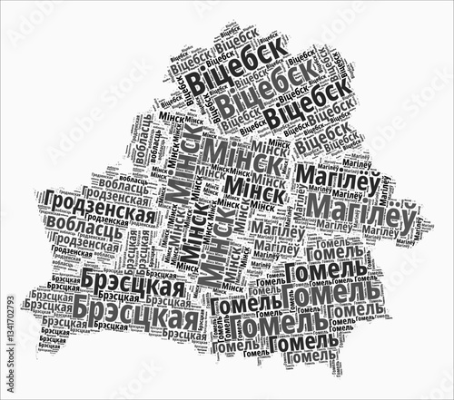 Belarus Text Style Regions. Country region names word clouds in Belarusian language. Stylish vector illustration.