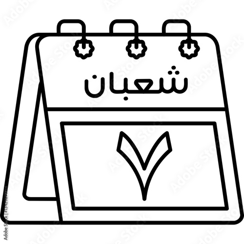7th Sha'ban Icon
