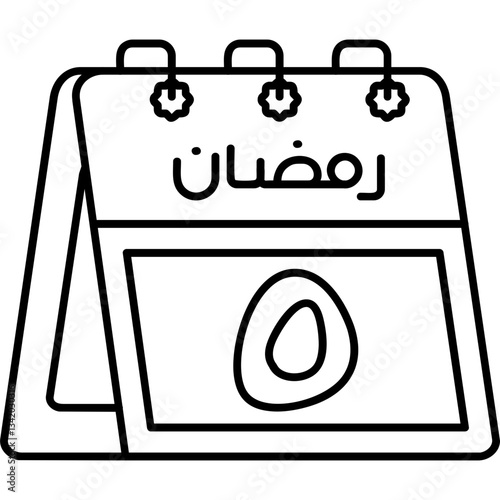 5th Ramadan Icon