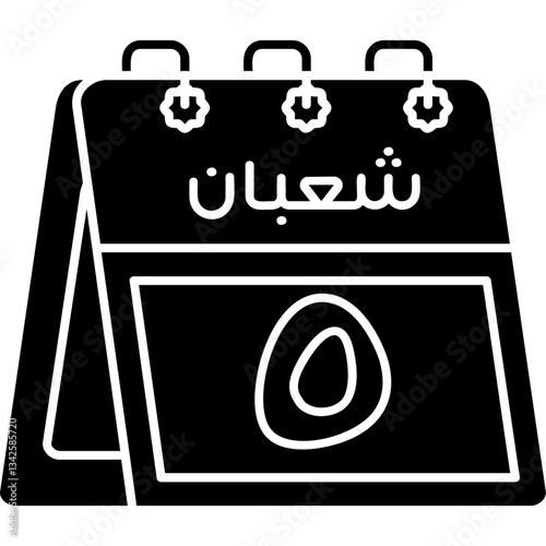 5th Sha'ban Icon
