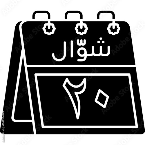 20th Shawwal Icon