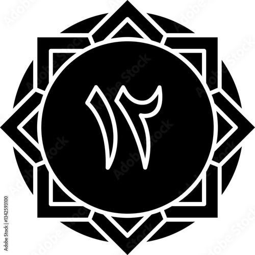Ithna Ashar Icon photo