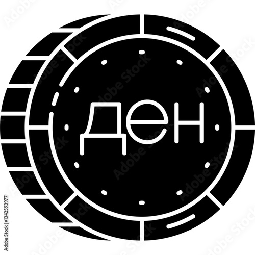 Macedonian Denar Icon