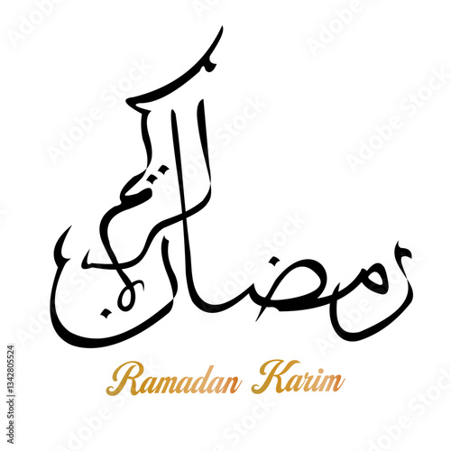 vector arabic calligraphy eid mubarak with white background (عيد مبارك)