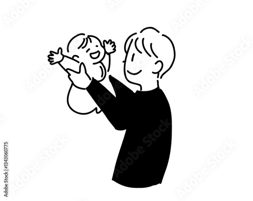 ちゃんを抱っこする父親
