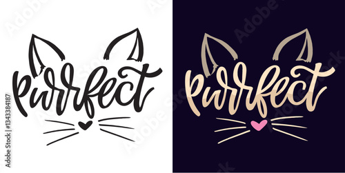 Cute hand drawn doodle lettering quote about cat. Lettering for t-shirt design, mug print, bag print, clothes fashion. 100% hand drawn vector image.
