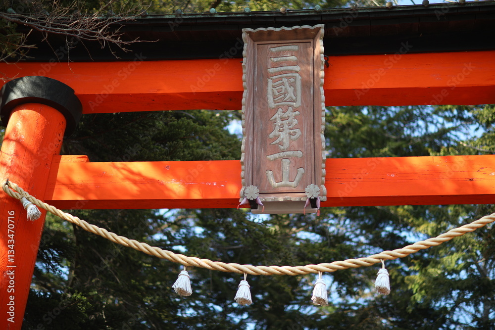 Religious architecture shrines and torii in Honshu, Japan Religious architecture shrines and torii in Honshu, Japan