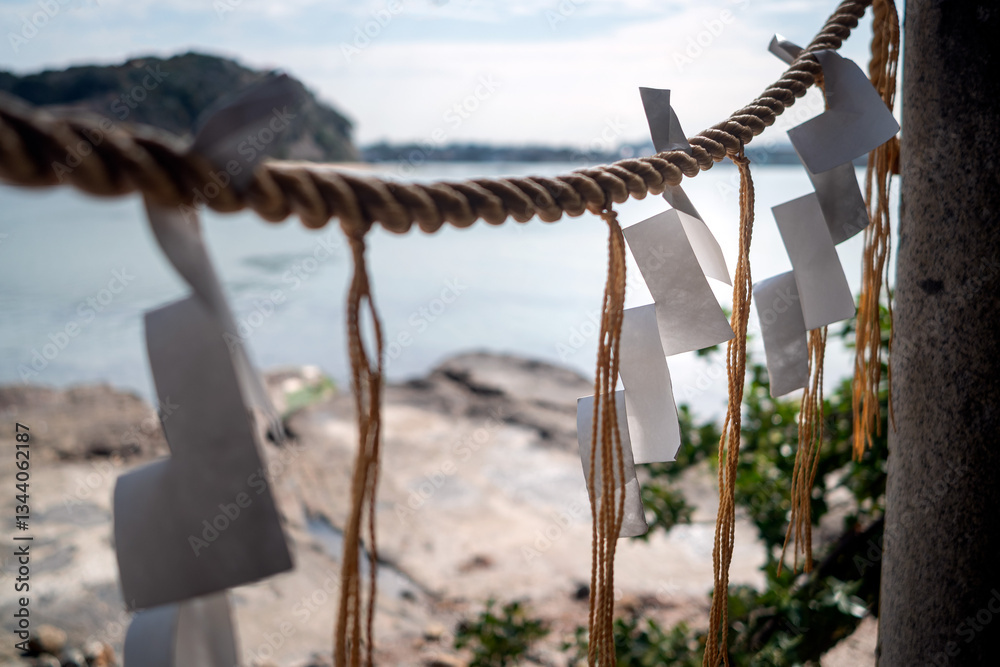 Obraz premium zigzag-shaped paper streamers called shide hanged at Japanese shrines and temples