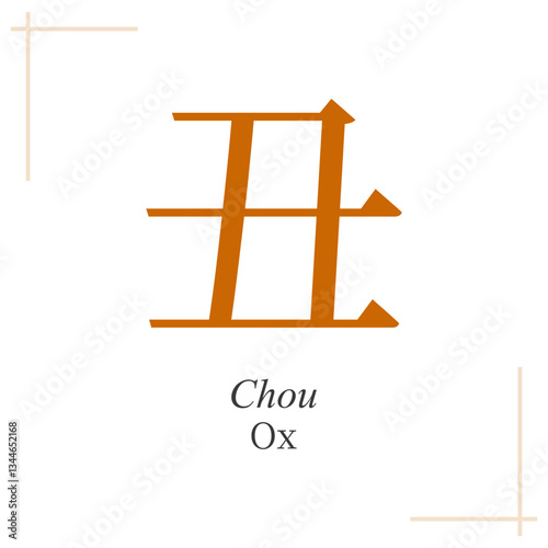 Ox, chinese zodiac, four pillars of destiny, one of the 12 earthly branches, feng shui, bazi, tcm
