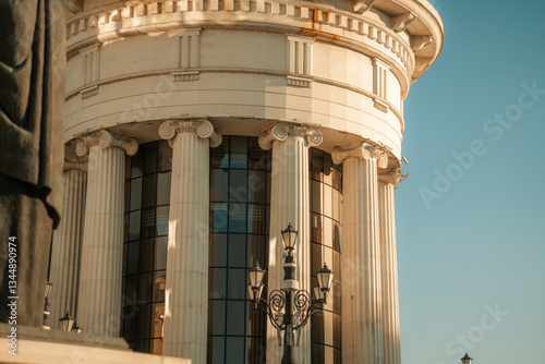 State Archives Building of North Macedonia, Skopje City Architecture