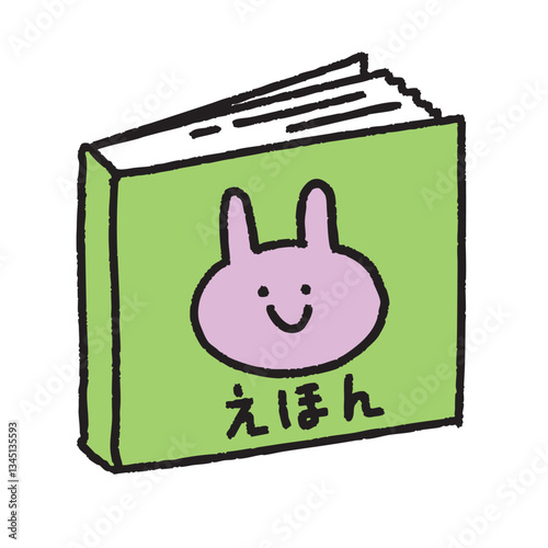 絵本