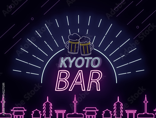 kyoto in BAR