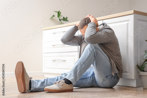 Mature man having panic att...