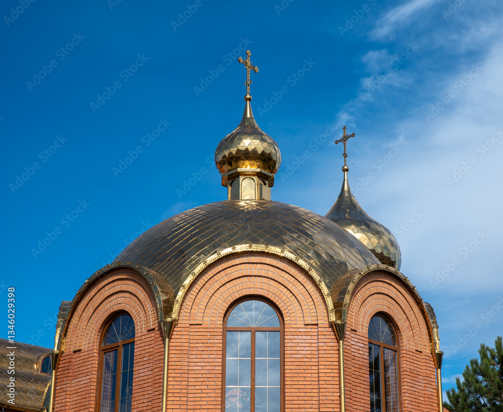 Obraz premium christian church in a green forest in Ukraine