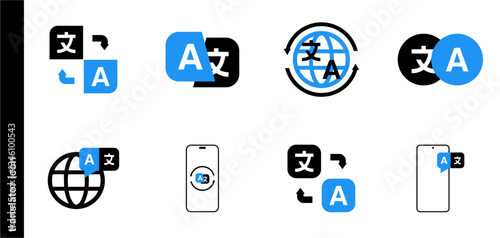 translation icon or translation symbol isolated on transparent background