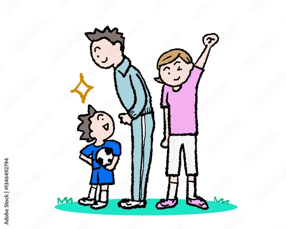 子供のスポーツを応援する親 子供のスポーツを応援する親