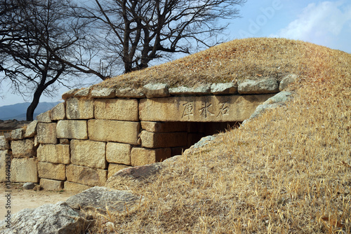 Gyeongju Wolseong Palace Site, South korea