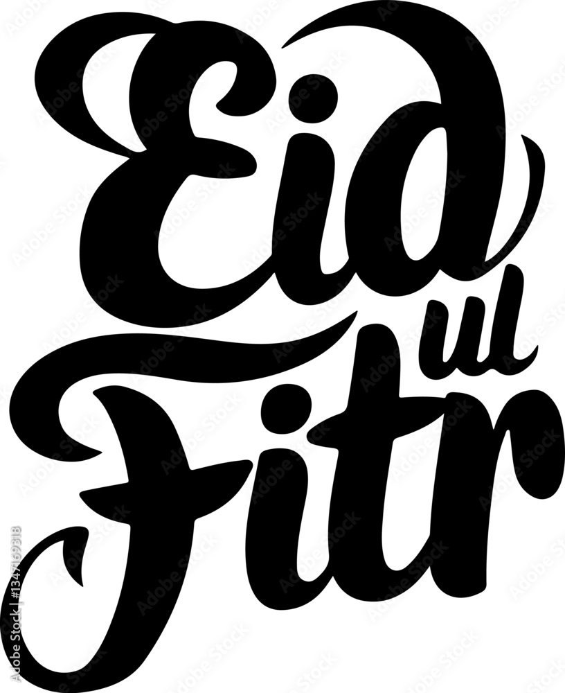Eid ul Fitr Typography, calligraphy, Chinese Zodiac Symbol for 2025 New Year Celebration Eid ul Fitr Typography, calligraphy, Chinese Zodiac Symbol for 2025 New Year Celebration