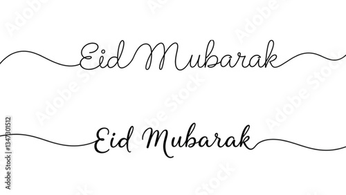 Eid Mubarak calligraphy one line art meaning "Blessed Eid" 