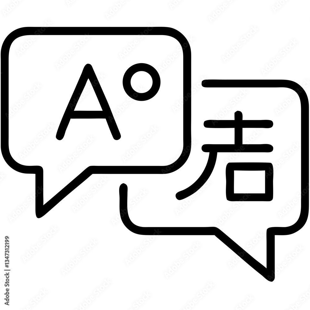 Language learning symbols in black and white design, Bilingual speech bubble Language learning symbols in black and white design, Bilingual speech bubble