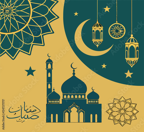 Ramadan eid mubarak Design Background. abstract Vector Illustration for greetings card, poster and banner for muslim festival