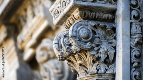 Intricate architectural detail showcasing a carved stone column with floral motifs.