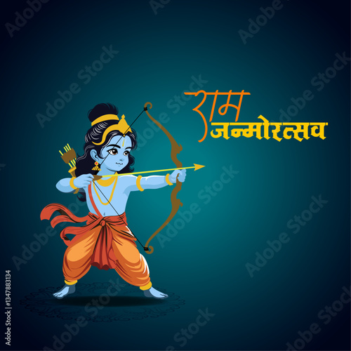 Shri Ram’s Devotion Inspired Digital Artwork