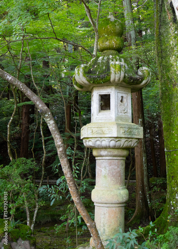 japanese post