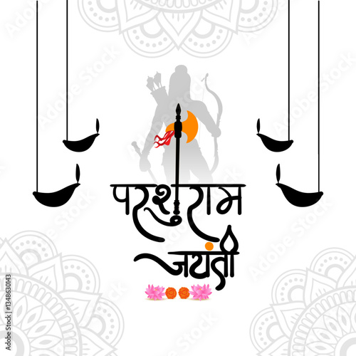 Vector illustration of Lord Parshuram Jayanti social media template