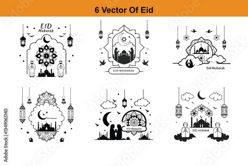 Mosque silhouette,Islamic Ramandan design,Isra and Mi'raj concept. Horizontal banner template design
