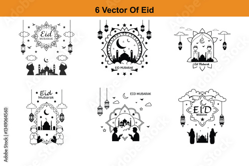 Mosque silhouette,Islamic Ramandan design,Isra and Mi'raj concept. Horizontal banner template design
