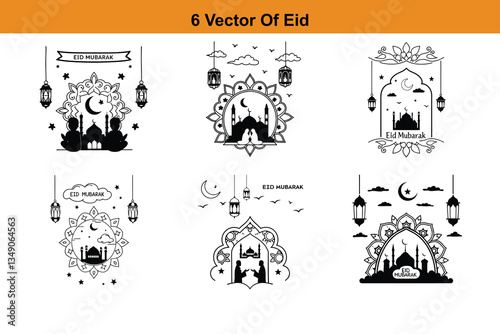 Mosque silhouette,Islamic Ramandan design,Isra and Mi'raj concept. Horizontal banner template design
