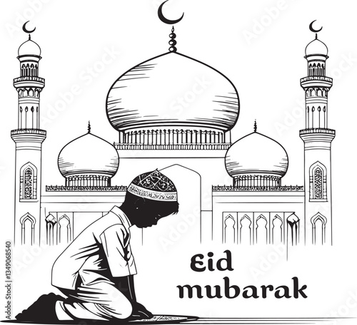 islamic calligraphy of mosque