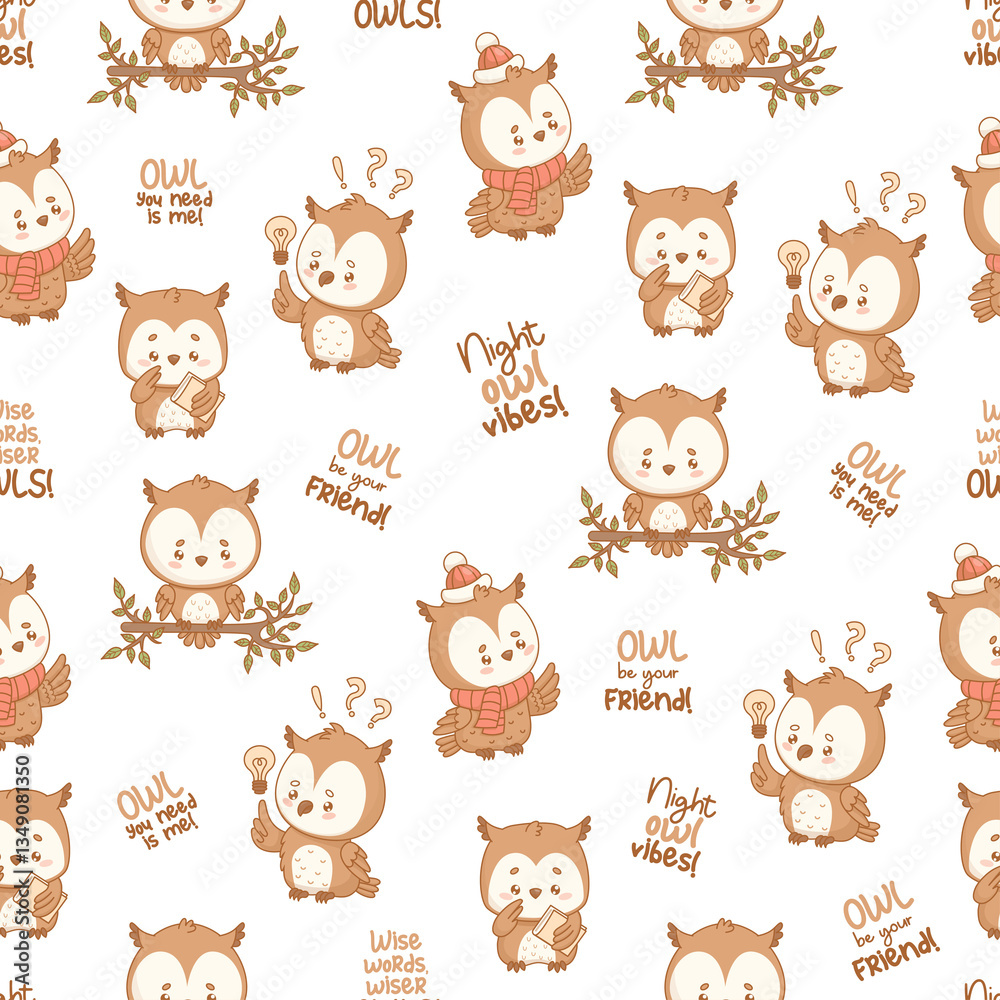 Seamless Pattern. Cute Owl Character Seamless Pattern. Cute Owl Character